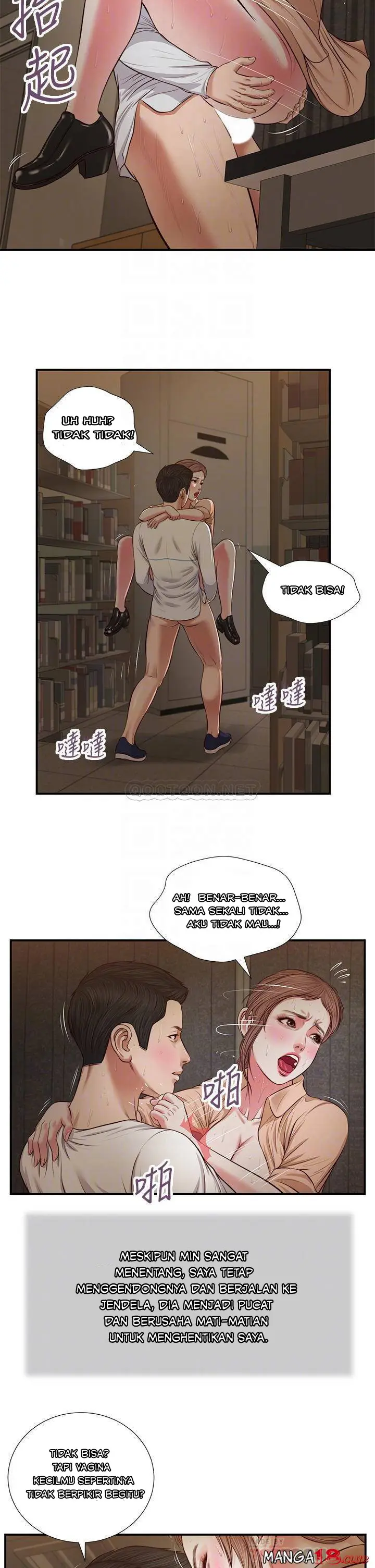 image-komik-concubine-chapter-33-13/27