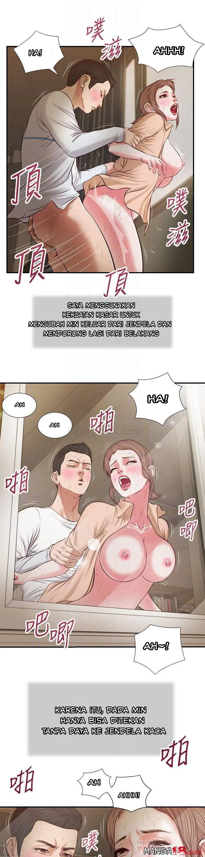 image-komik-concubine-chapter-33-17/27