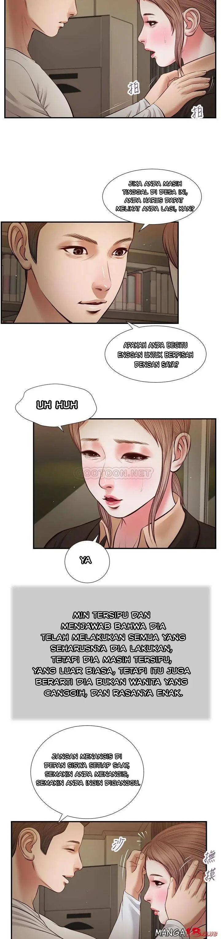 image-komik-concubine-chapter-33-24/27