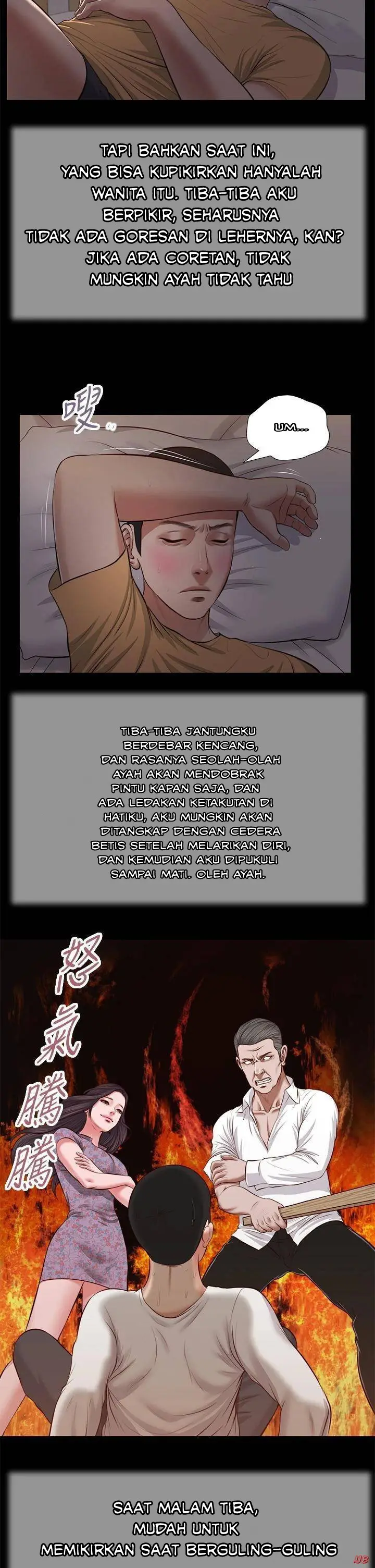 image-komik-concubine-chapter-34-2/24