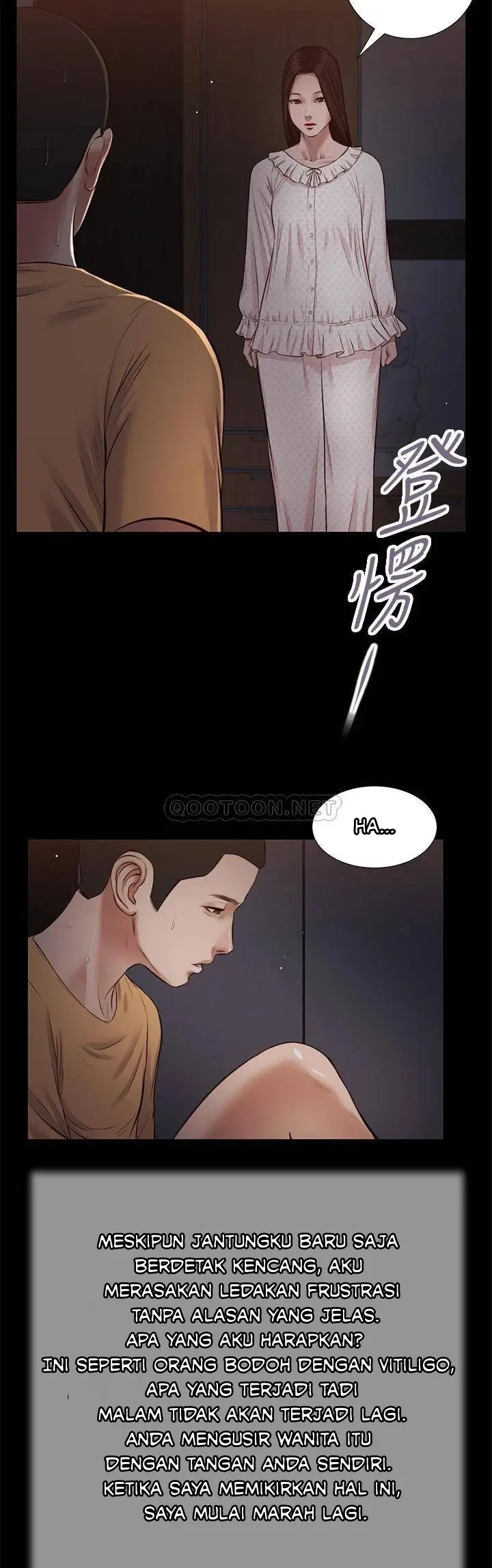 image-komik-concubine-chapter-34-5/24