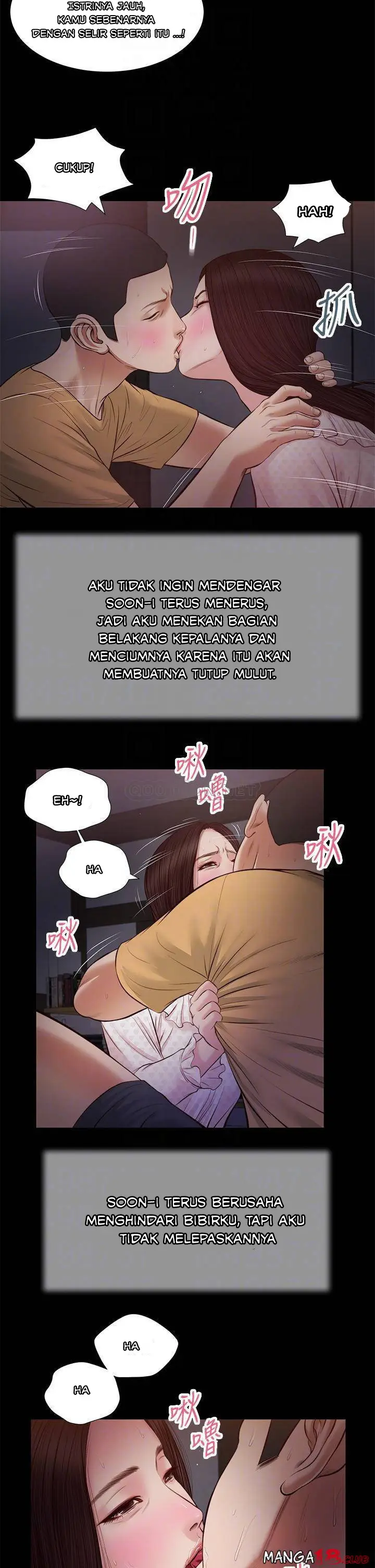 image-komik-concubine-chapter-34-14/24