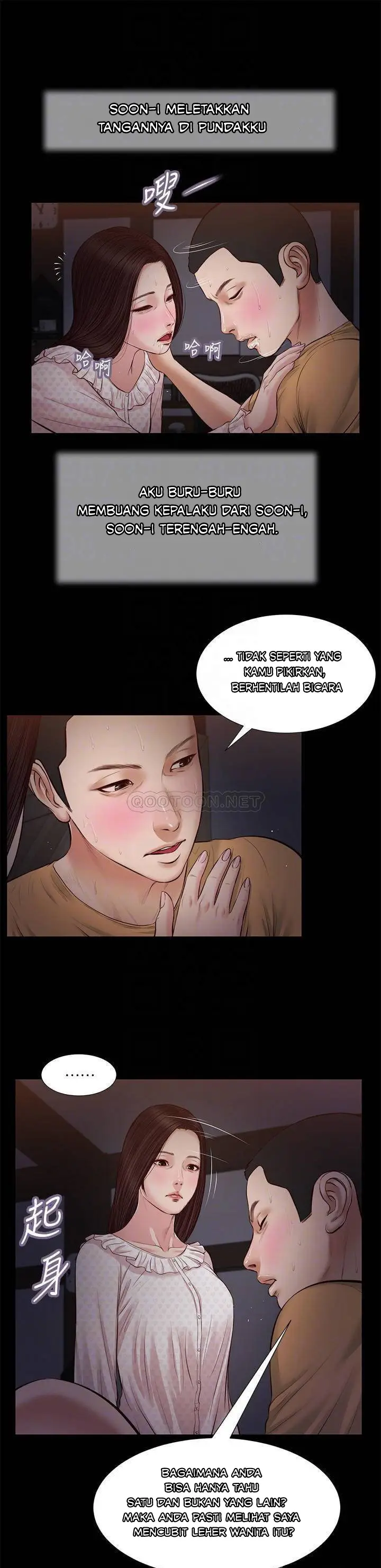 image-komik-concubine-chapter-34-16/24
