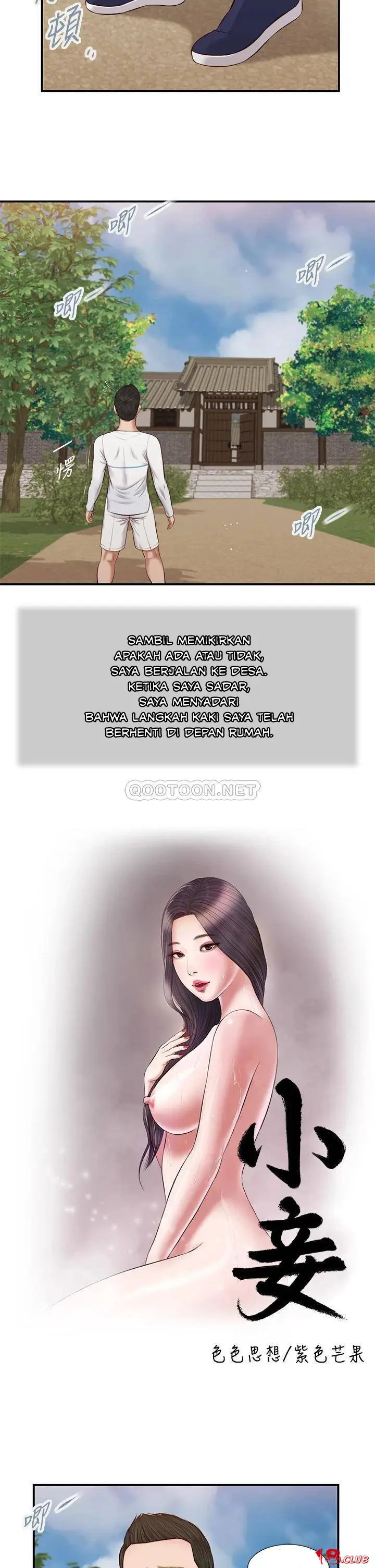 image-komik-concubine-chapter-35-3/24