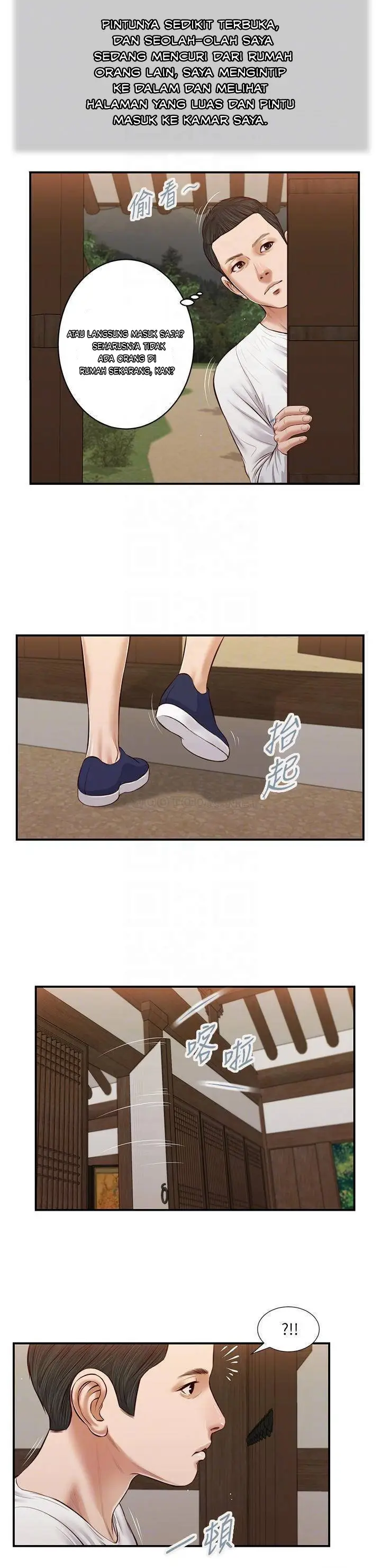 image-komik-concubine-chapter-35-5/24