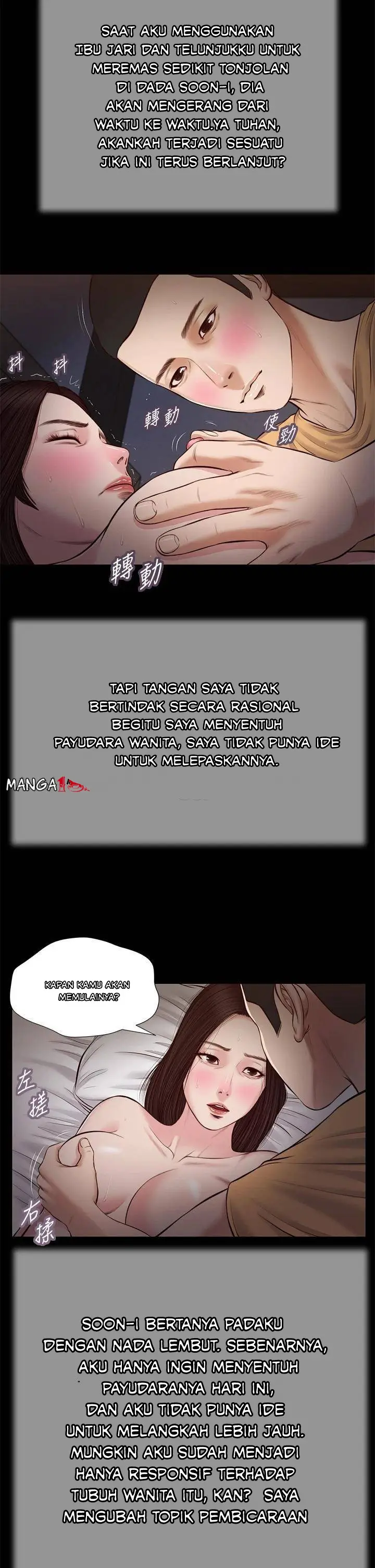 image-komik-concubine-chapter-36-8/28
