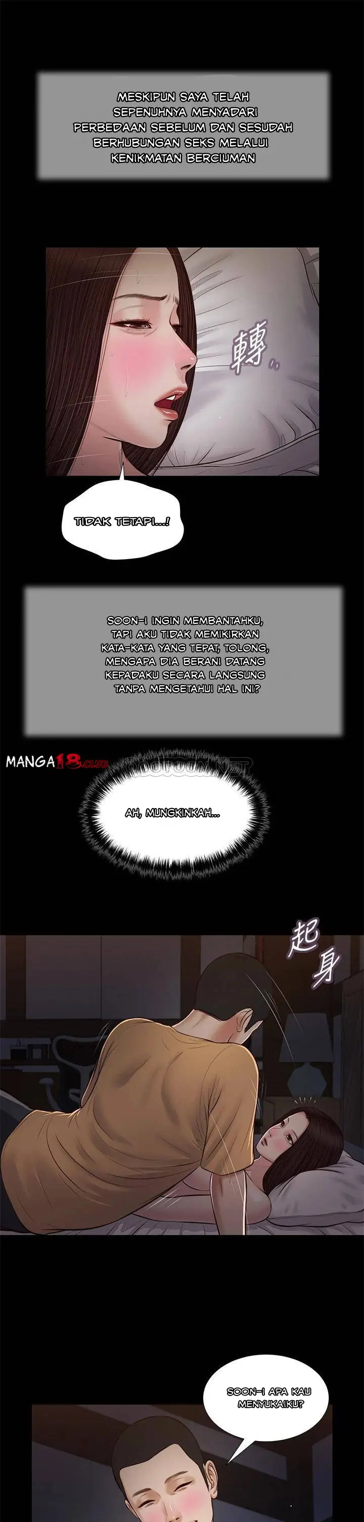 image-komik-concubine-chapter-36-12/28