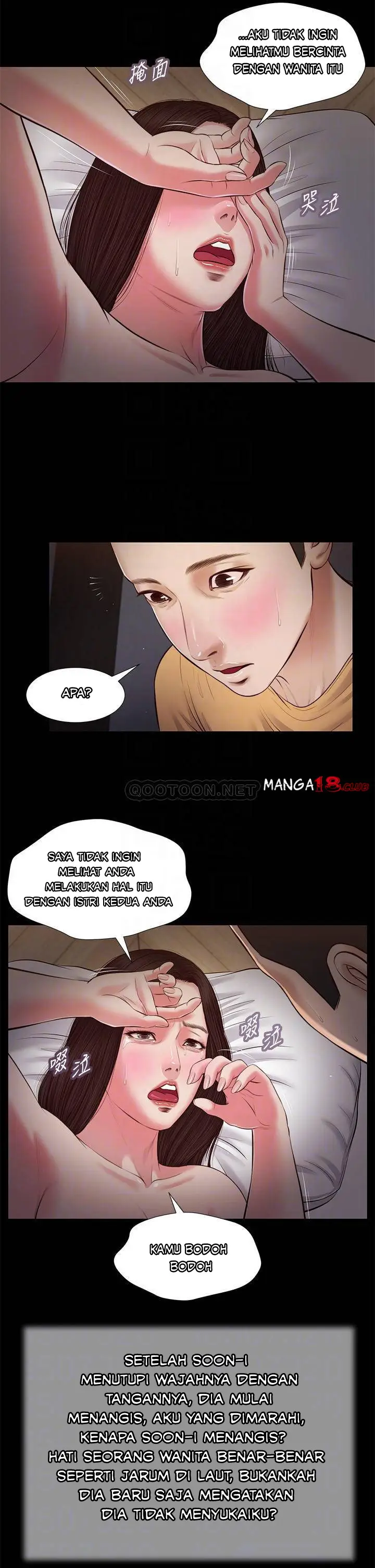 image-komik-concubine-chapter-36-15/28
