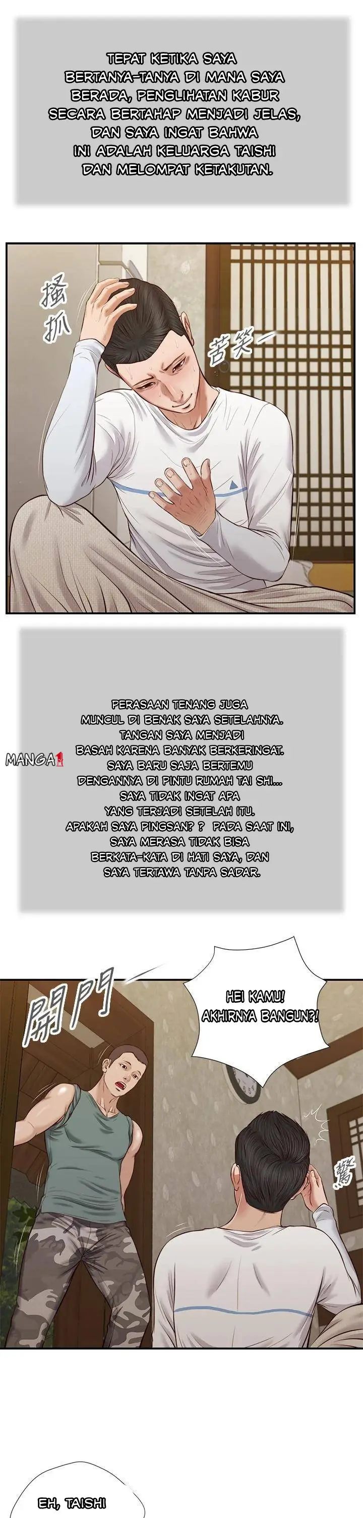 image-komik-concubine-chapter-36-22/28