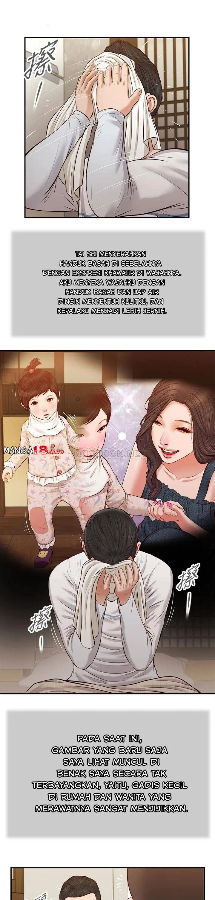 image-komik-concubine-chapter-37-2/28