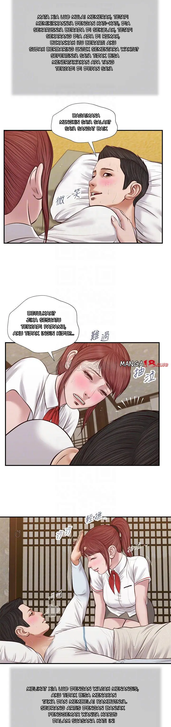 image-komik-concubine-chapter-37-9/28