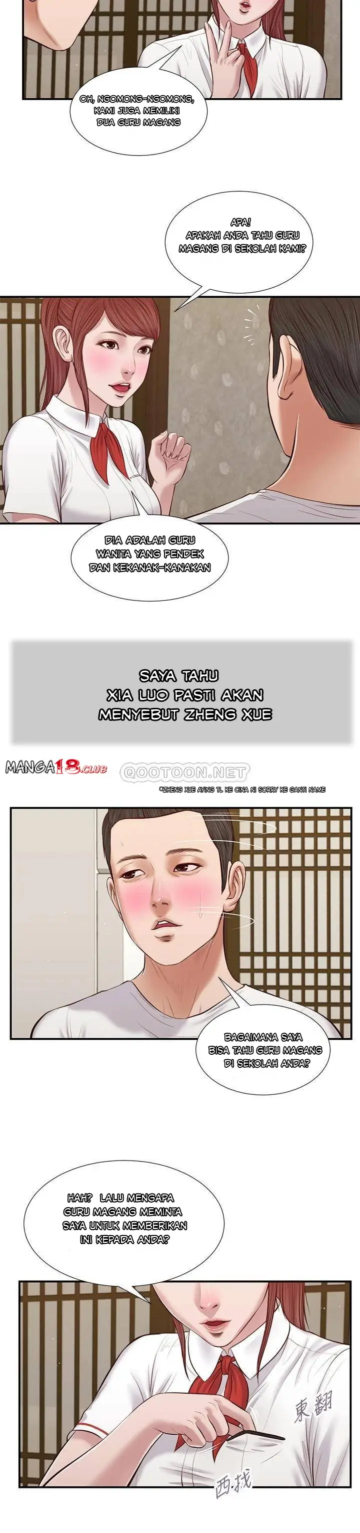 image-komik-concubine-chapter-37-24/28