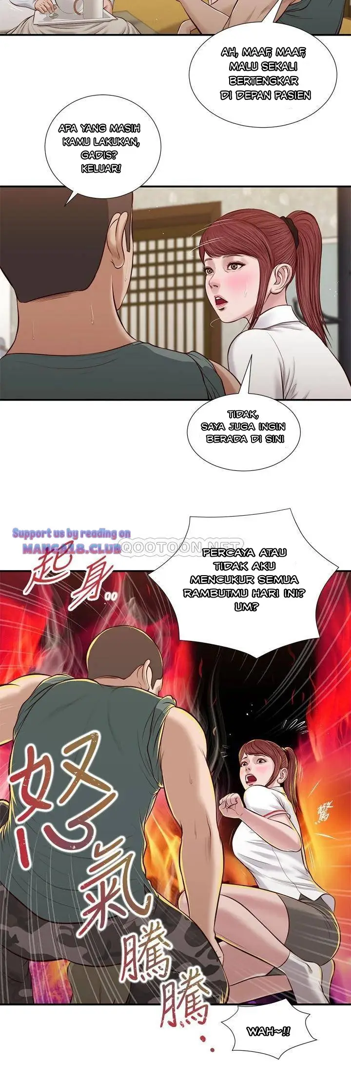 image-komik-concubine-chapter-38-6/27