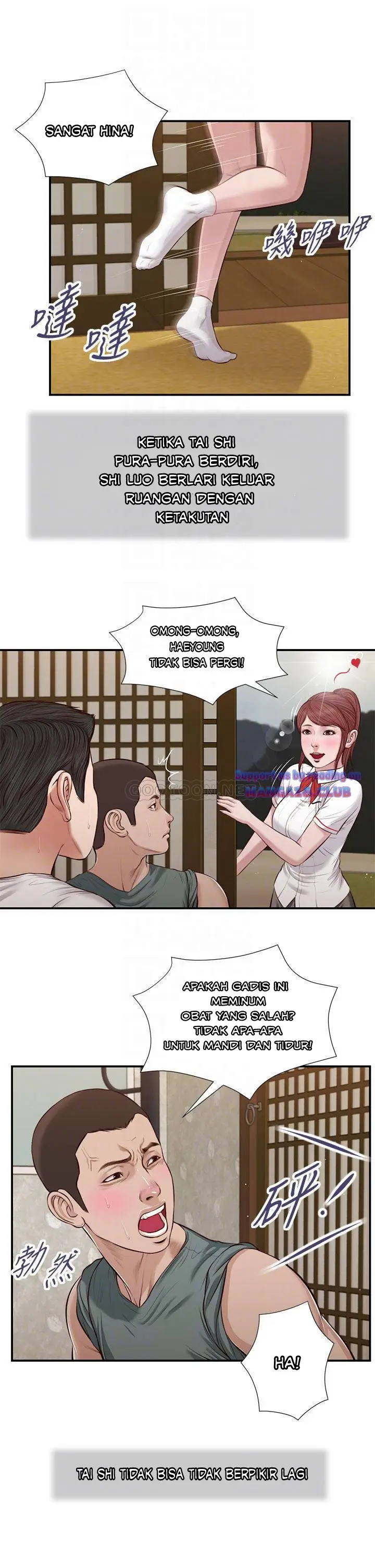 image-komik-concubine-chapter-38-7/27