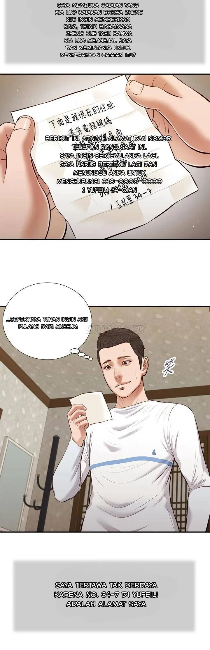 image-komik-concubine-chapter-38-16/27