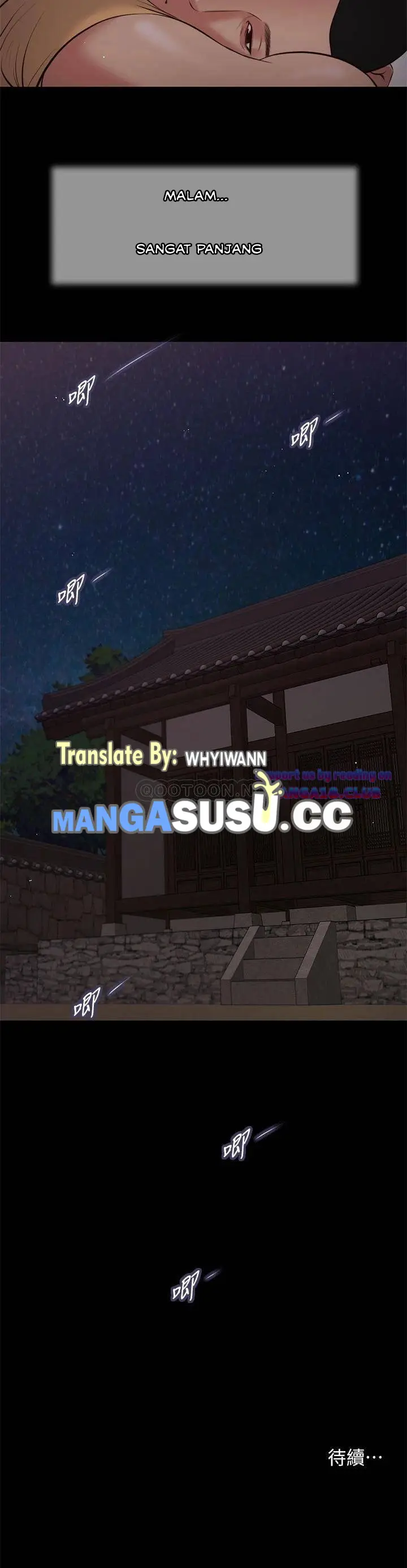image-komik-concubine-chapter-38-25/27
