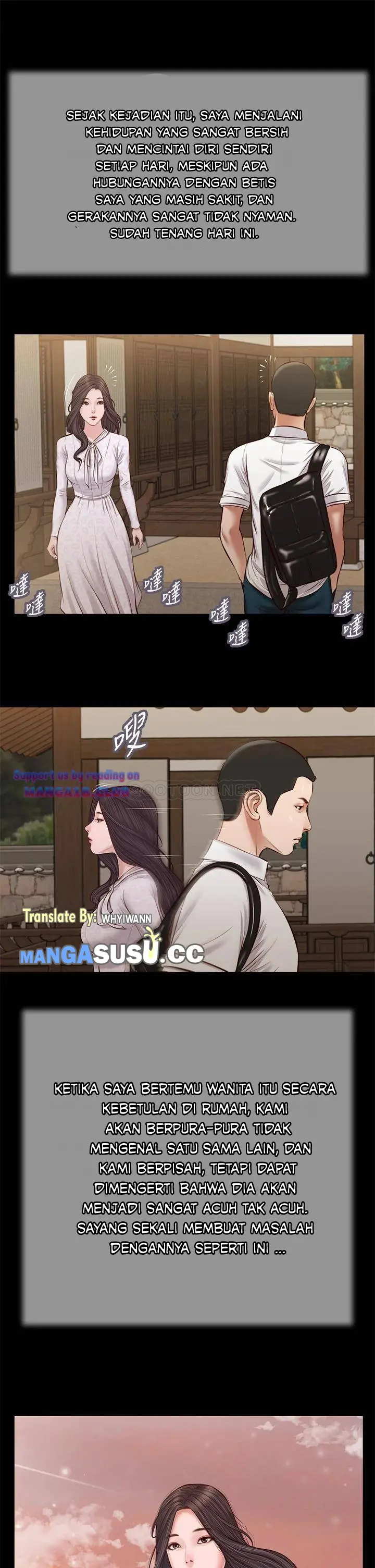 image-komik-concubine-chapter-39-2/26