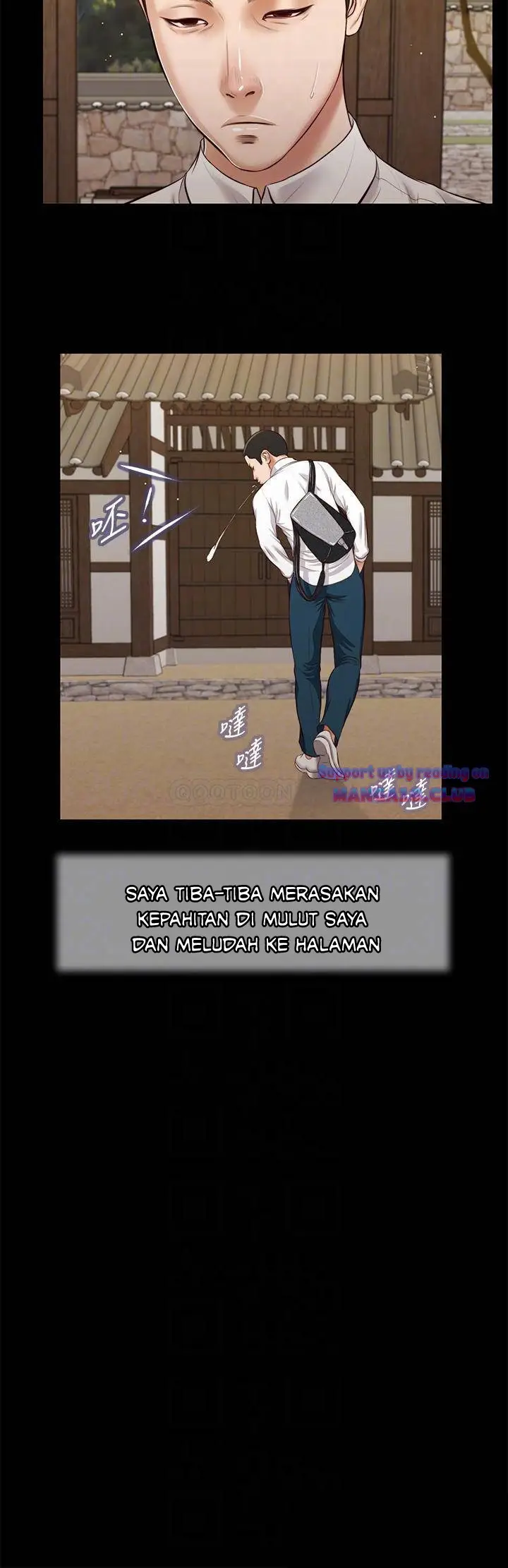 image-komik-concubine-chapter-39-11/26