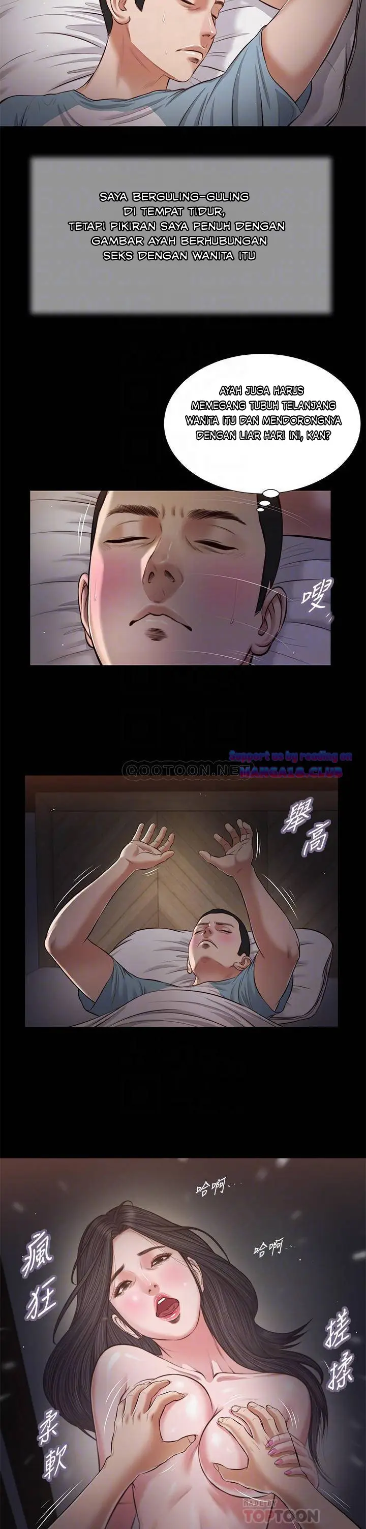 image-komik-concubine-chapter-39-13/26