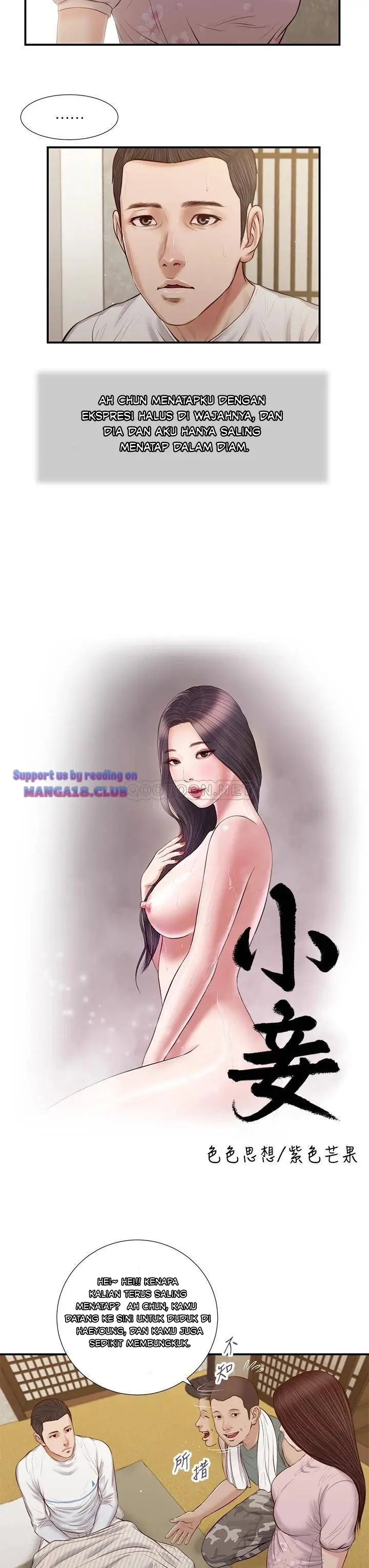 image-komik-concubine-chapter-40-4/27