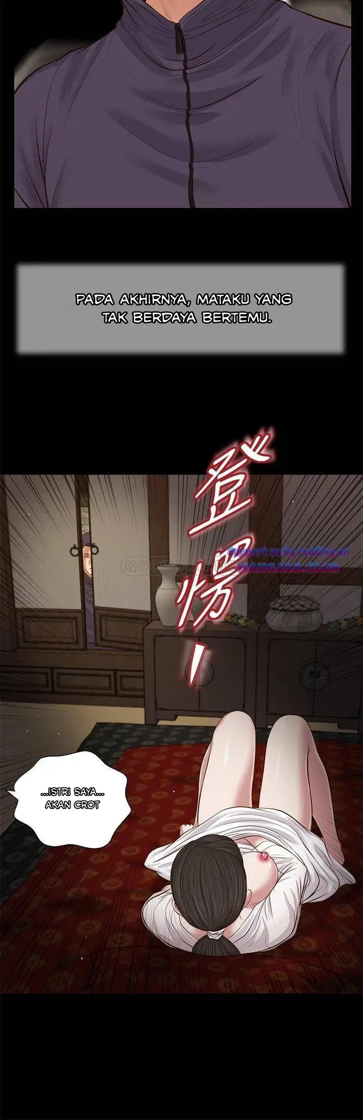 image-komik-concubine-chapter-40-21/27