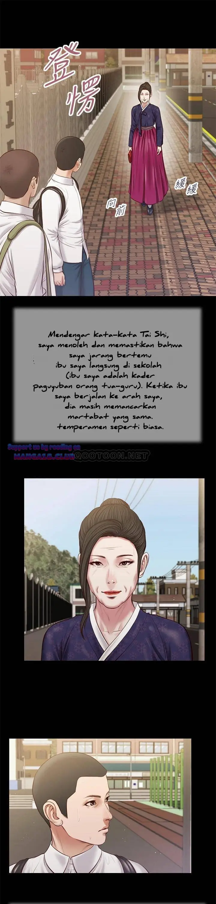 image-komik-concubine-chapter-41-22/29