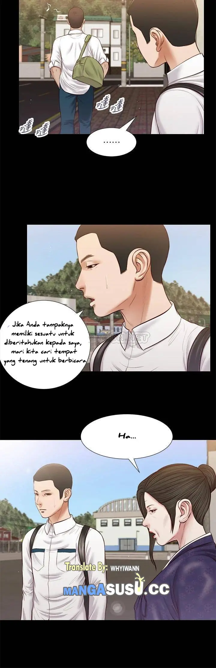 image-komik-concubine-chapter-41-26/29