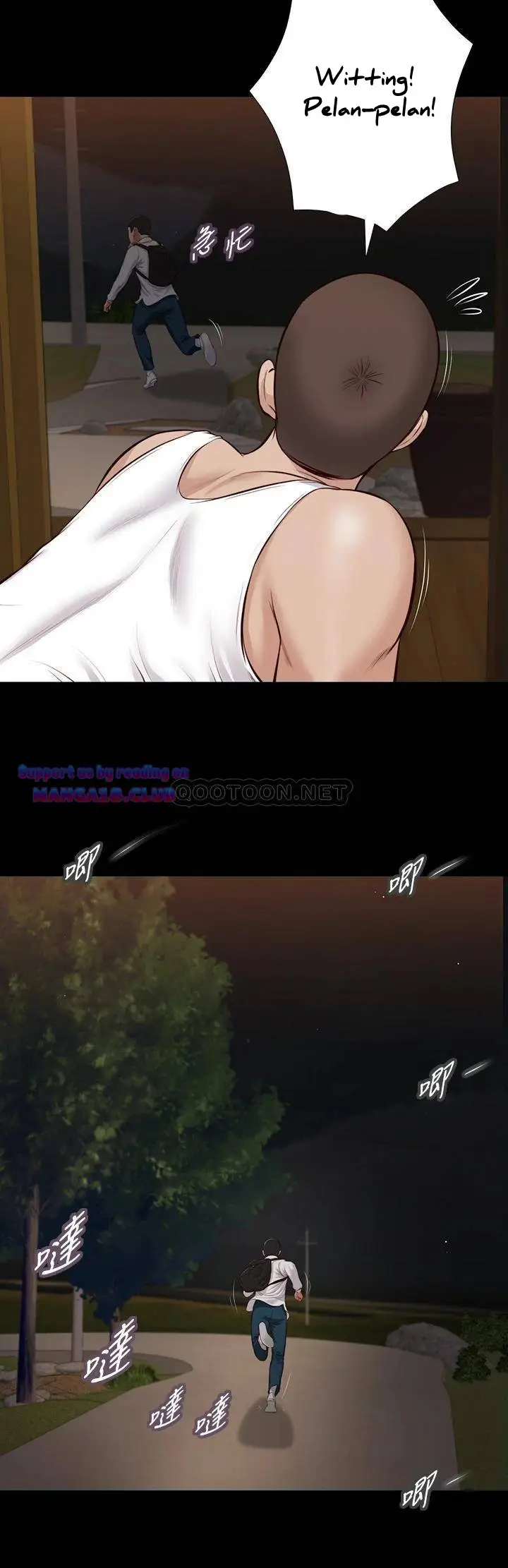 image-komik-concubine-chapter-42-16/30