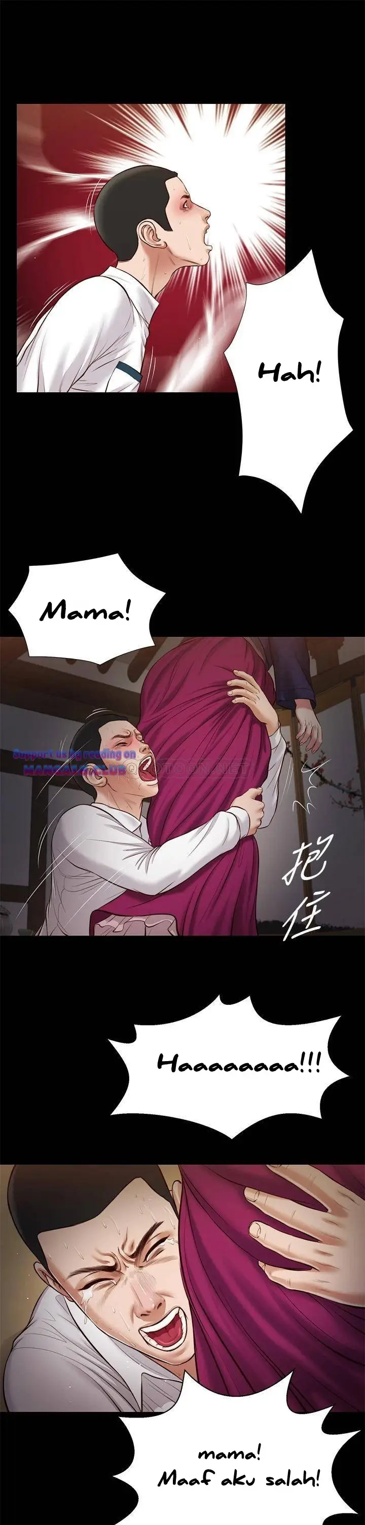 image-komik-concubine-chapter-42-22/30