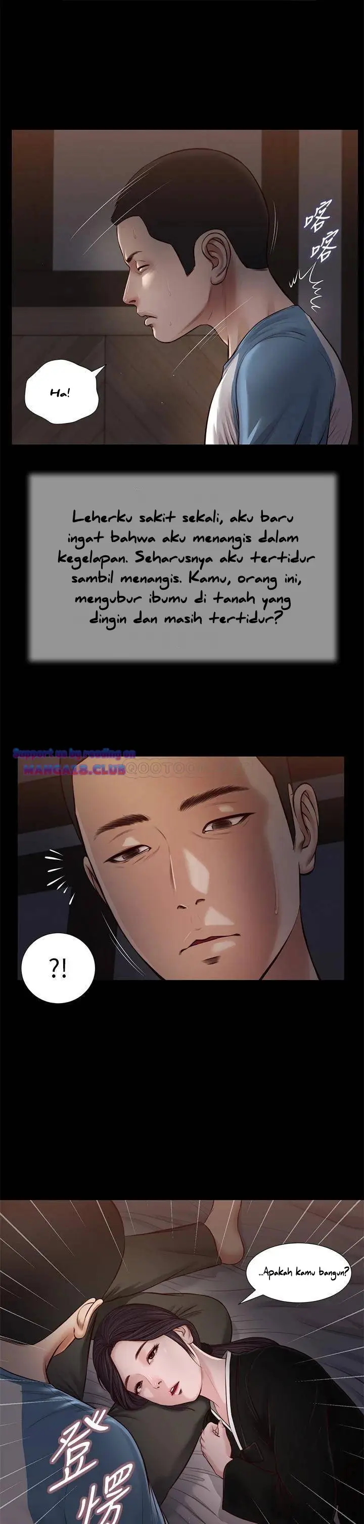 image-komik-concubine-chapter-43-6/29