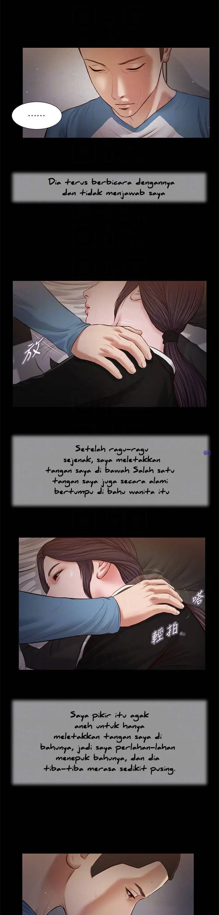 image-komik-concubine-chapter-43-9/29