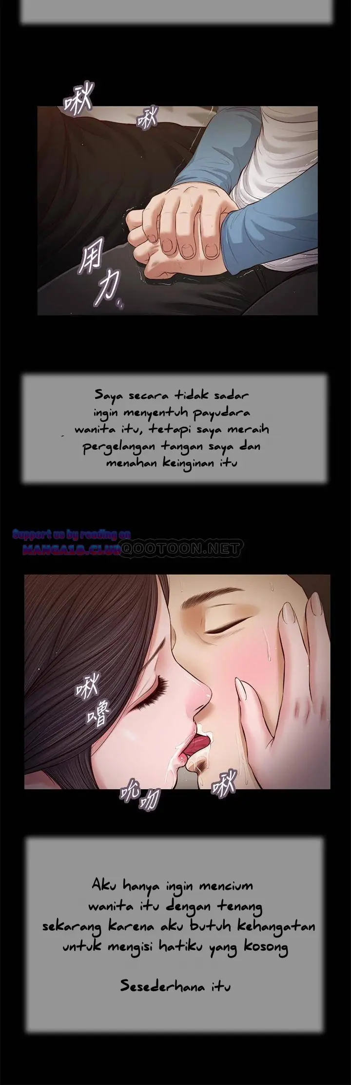 image-komik-concubine-chapter-43-22/29