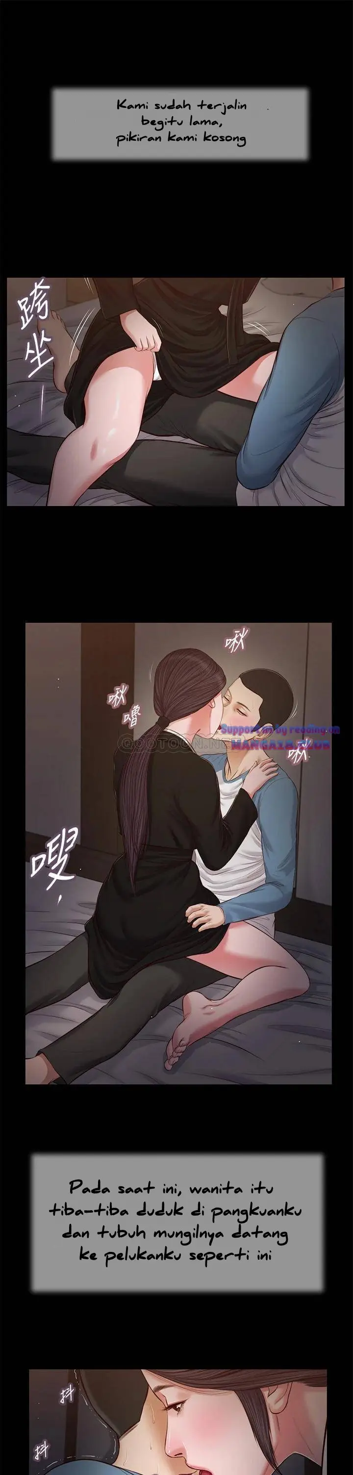 image-komik-concubine-chapter-43-23/29