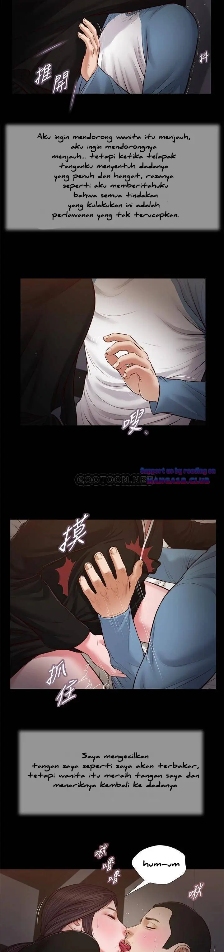 image-komik-concubine-chapter-43-25/29