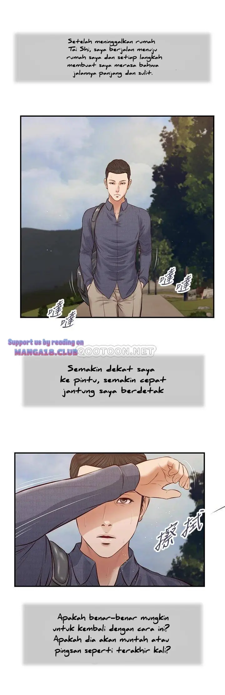 image-komik-concubine-chapter-44-26/31