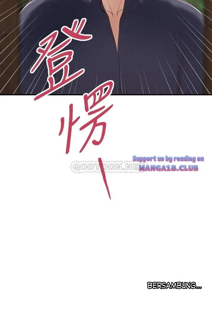 image-komik-concubine-chapter-44-29/31