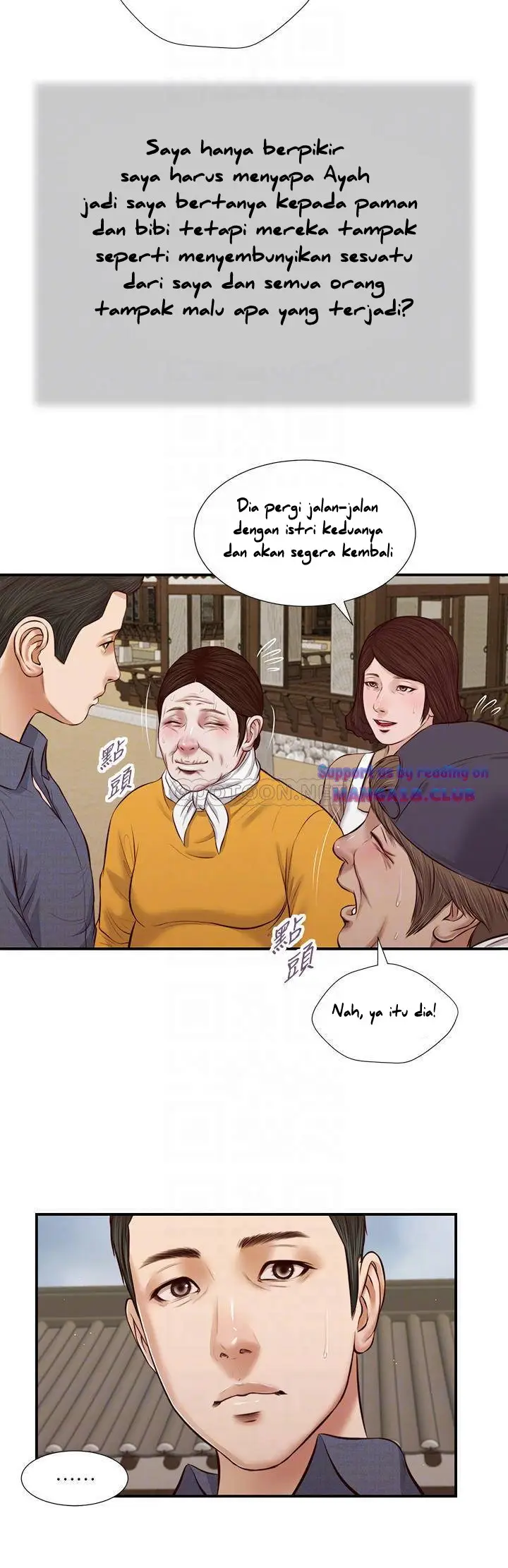 image-komik-concubine-chapter-45-11/28