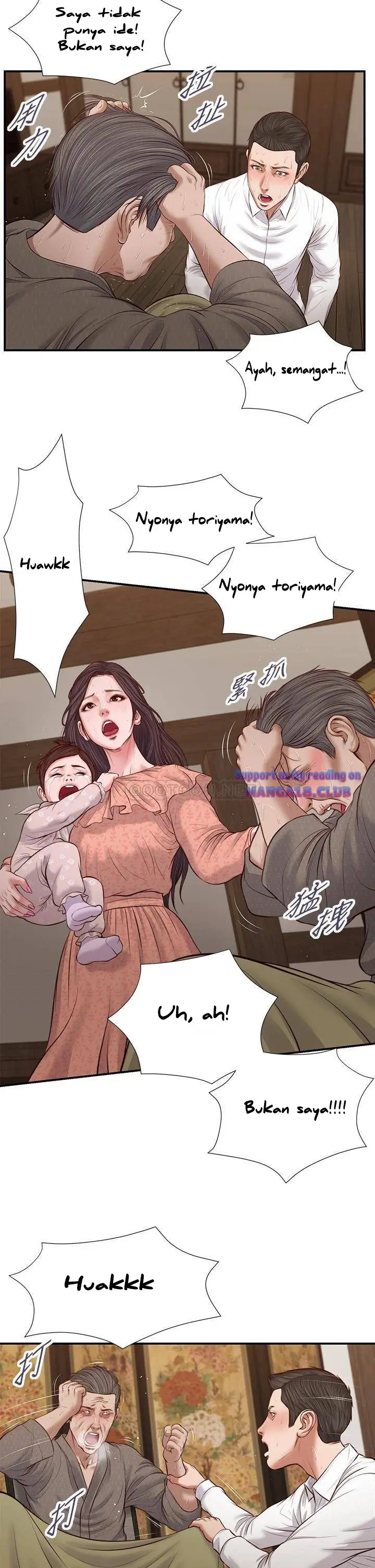 image-komik-concubine-chapter-46-17/26