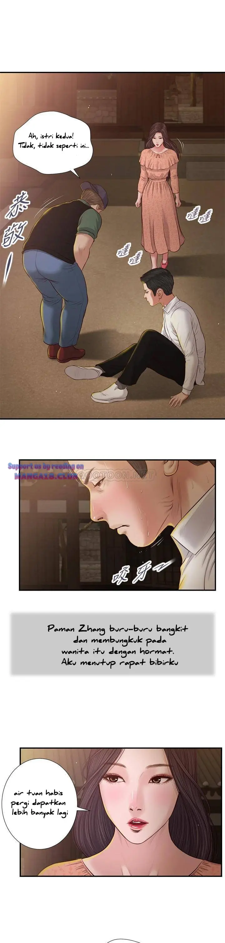 image-komik-concubine-chapter-47-2/28
