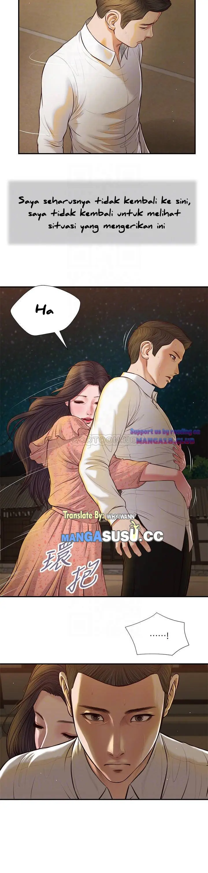 image-komik-concubine-chapter-47-5/28