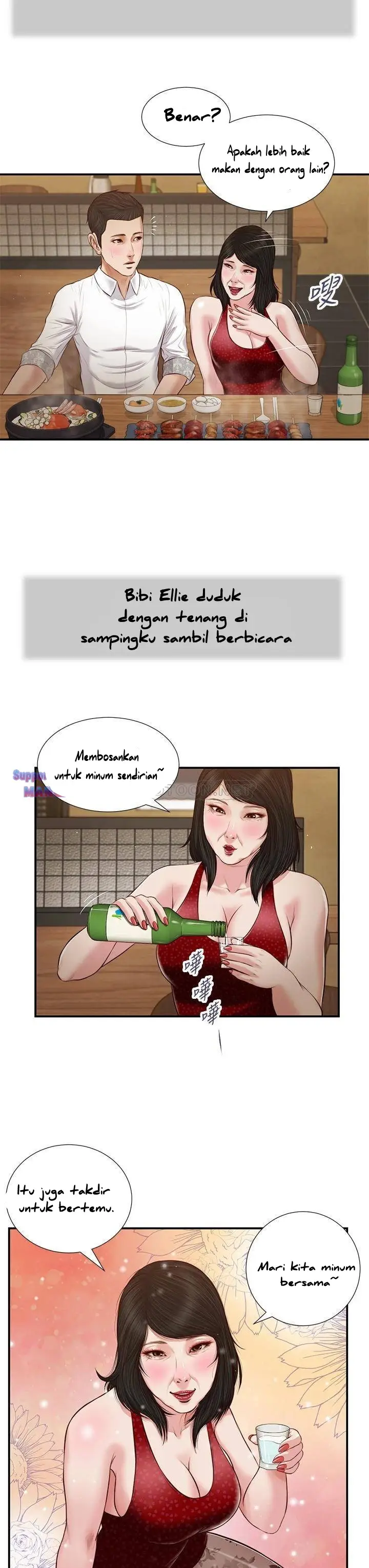 image-komik-concubine-chapter-47-24/28