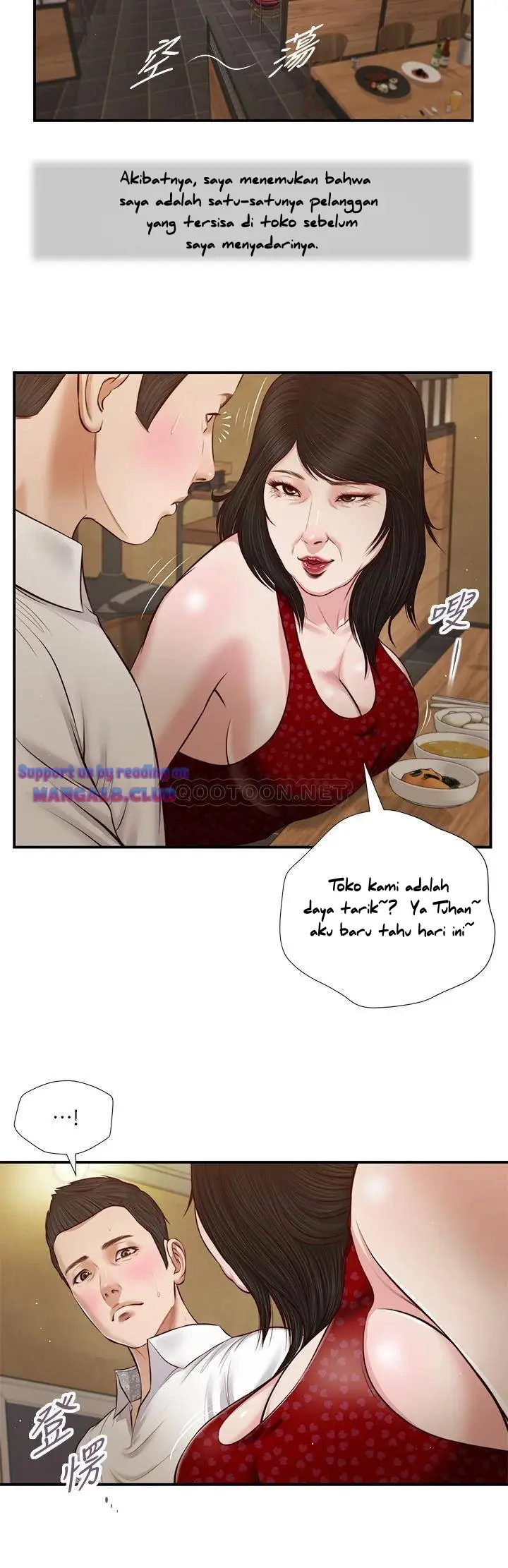 image-komik-concubine-chapter-48-6/28