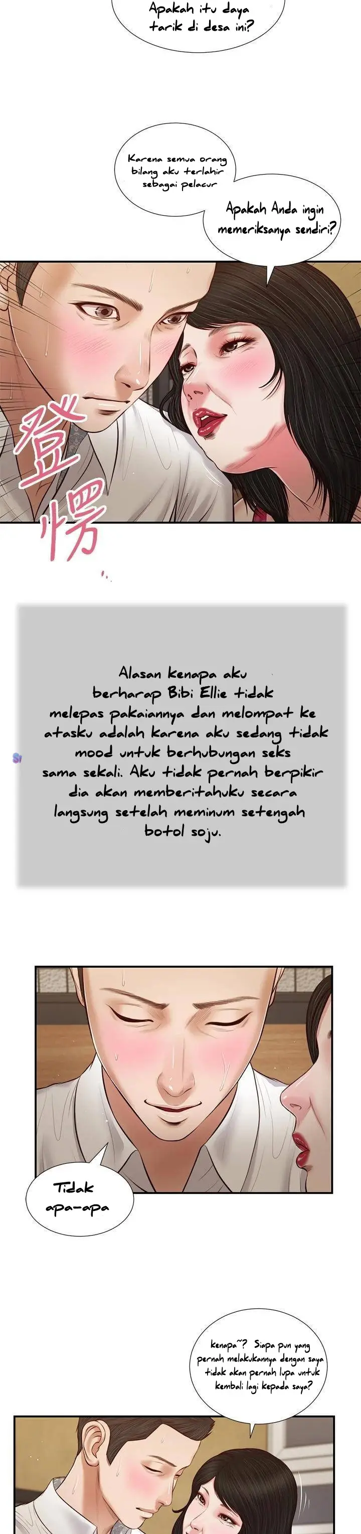 image-komik-concubine-chapter-48-14/28