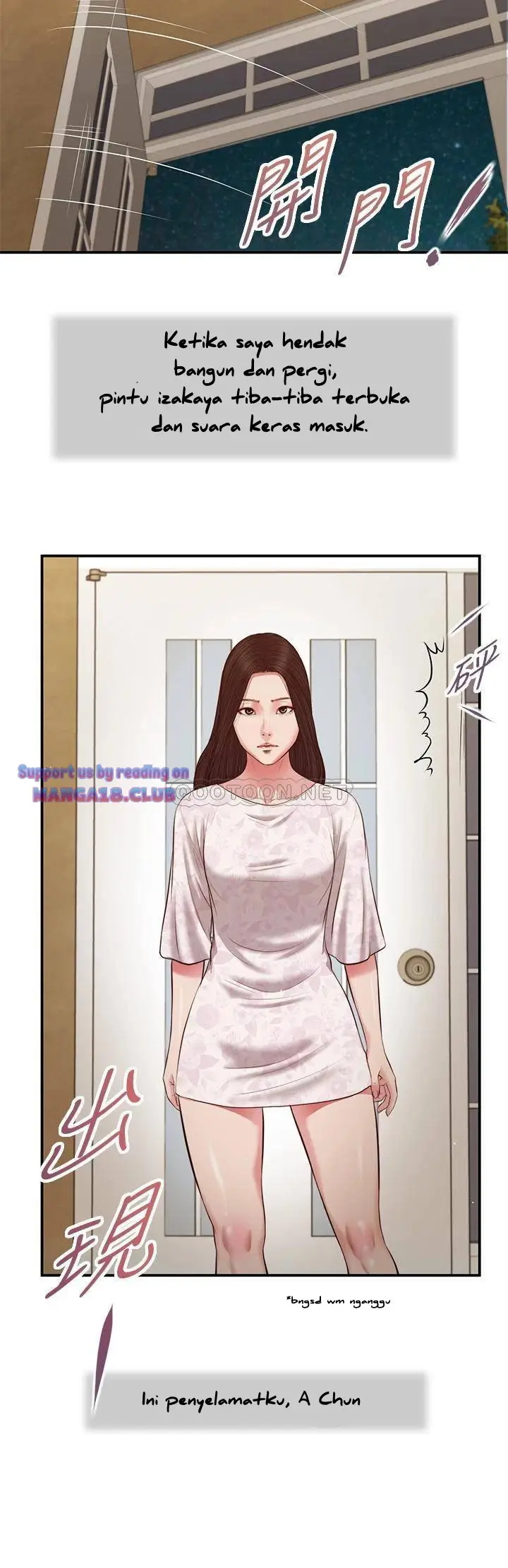 image-komik-concubine-chapter-48-16/28