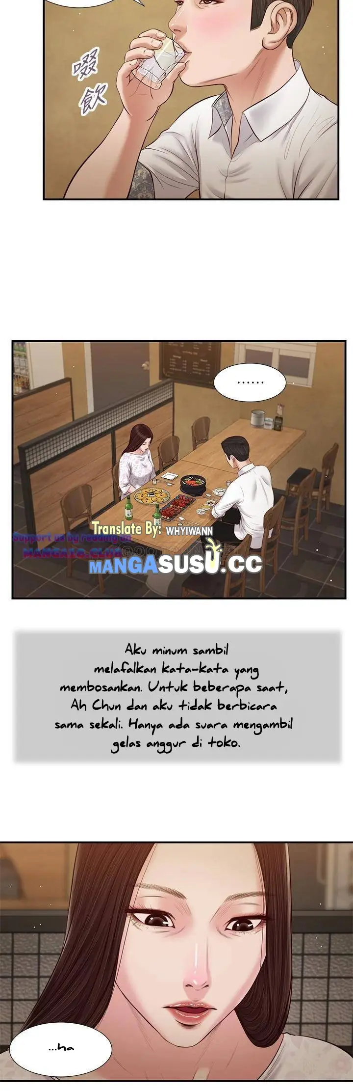 image-komik-concubine-chapter-48-26/28