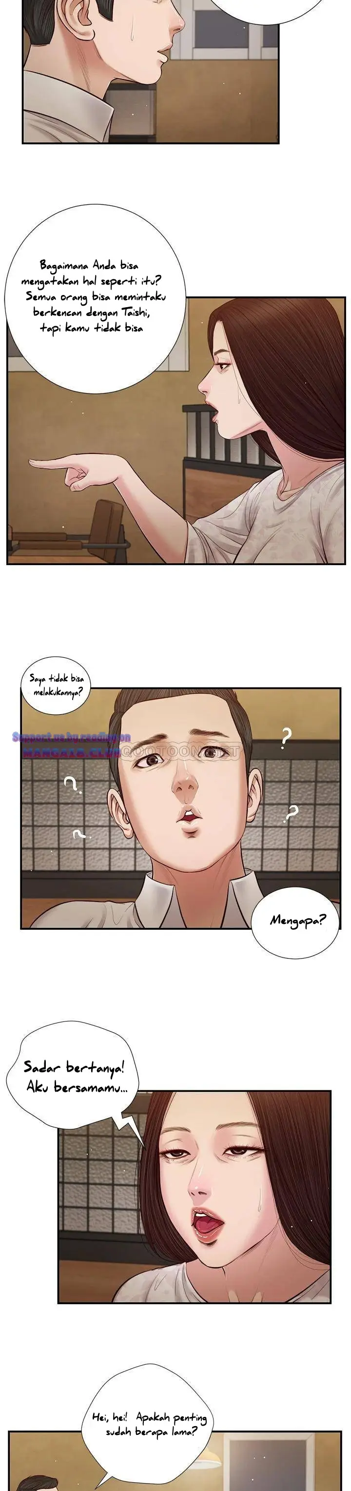 image-komik-concubine-chapter-49-14/26