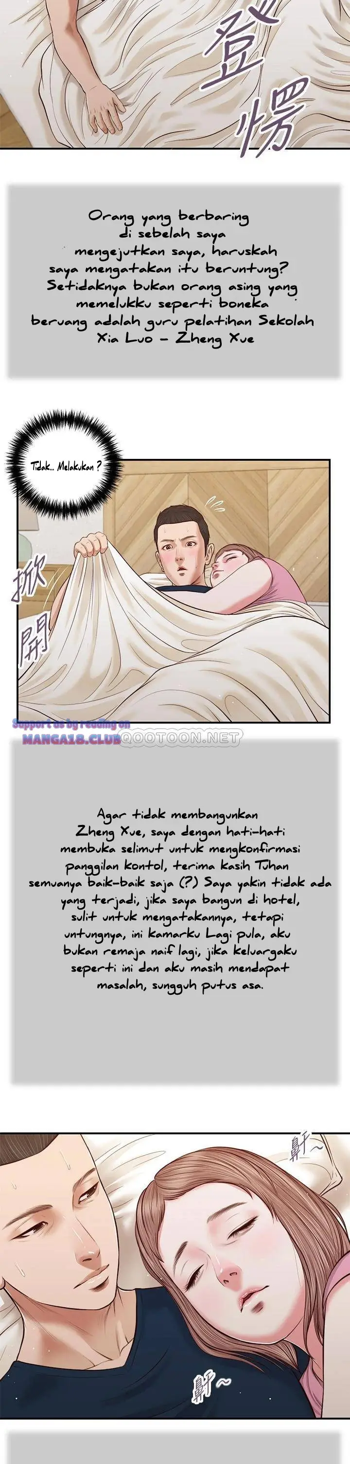 image-komik-concubine-chapter-49-18/26