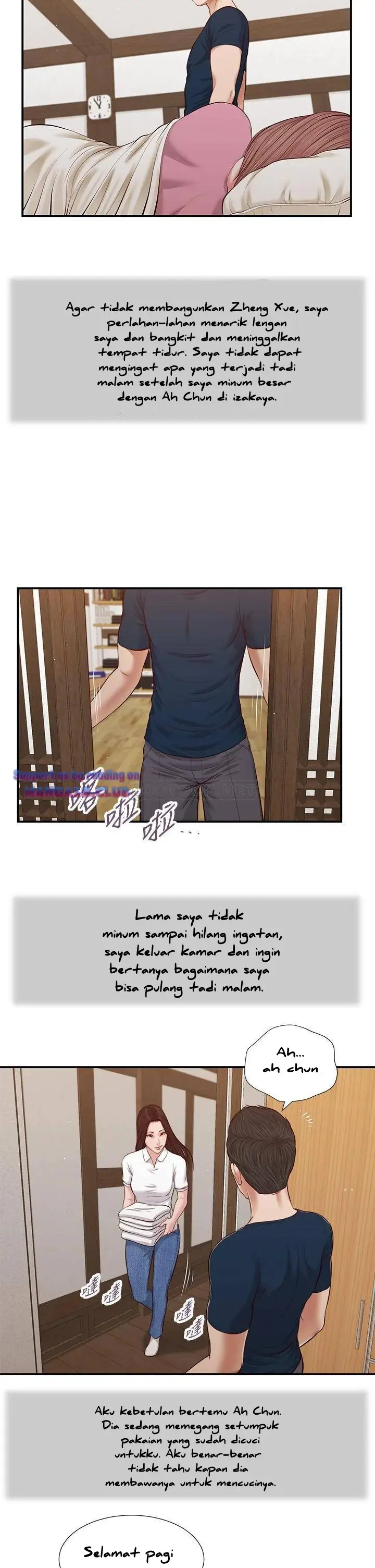 image-komik-concubine-chapter-49-20/26