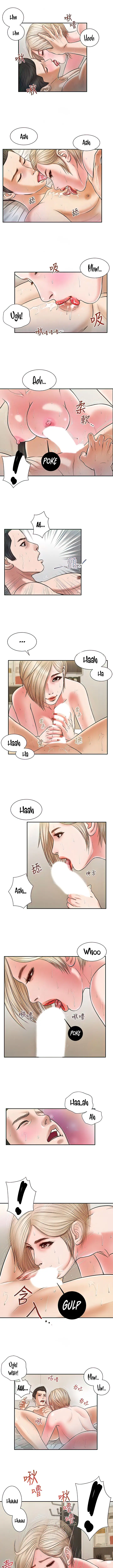 image-komik-concubine-chapter-5-4/11