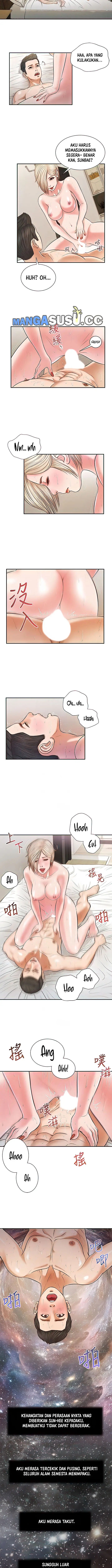 image-komik-concubine-chapter-5-7/11